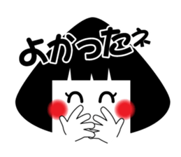 MUSUBI sticker #3532679
