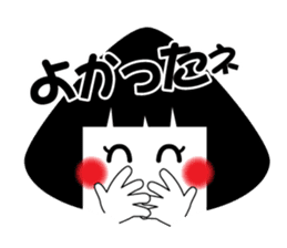 MUSUBI sticker #3532679