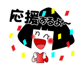 MUSUBI sticker #3532681