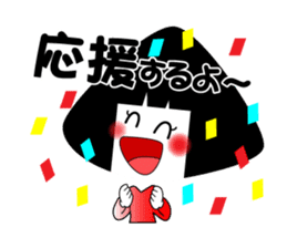 MUSUBI sticker #3532681