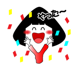 MUSUBI sticker #3532682