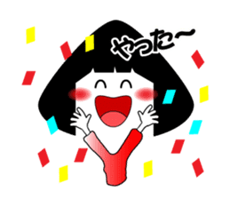 MUSUBI sticker #3532682