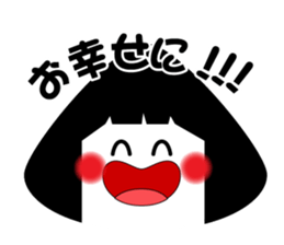 MUSUBI sticker #3532683