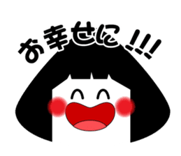 MUSUBI sticker #3532683