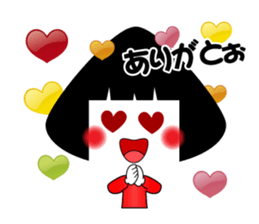 MUSUBI sticker #3532684