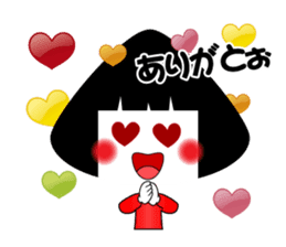 MUSUBI sticker #3532684