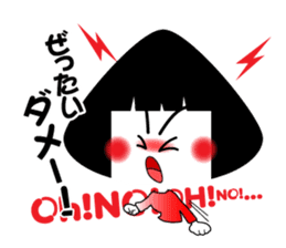 MUSUBI sticker #3532686