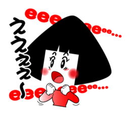 MUSUBI sticker #3532687