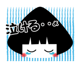 MUSUBI sticker #3532689