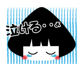 MUSUBI sticker #3532689
