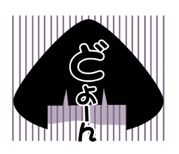 MUSUBI sticker #3532690