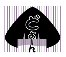 MUSUBI sticker #3532690