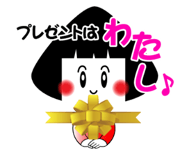 MUSUBI sticker #3532695