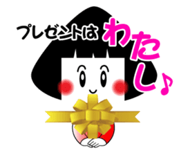 MUSUBI sticker #3532695