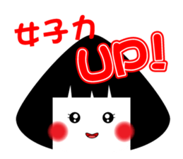 MUSUBI sticker #3532704