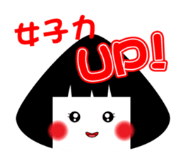MUSUBI sticker #3532704