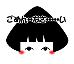 MUSUBI sticker #3532706
