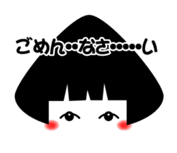 MUSUBI sticker #3532706