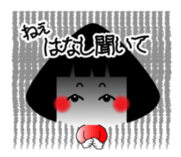 MUSUBI sticker #3532709