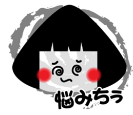MUSUBI sticker #3532710
