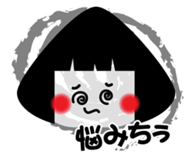 MUSUBI sticker #3532710