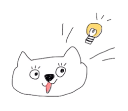 Stupid cat sticker #3532834