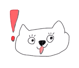 Stupid cat sticker #3532838