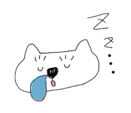 Stupid cat sticker #3532839