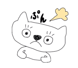 Stupid cat sticker #3532856