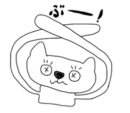 Stupid cat sticker #3532863