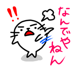 pokunosuke2 sticker #3532875