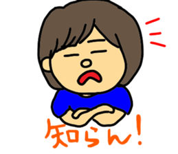 pokunosuke2 sticker #3532889