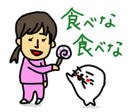 pokunosuke2 sticker #3532894