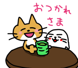 pokunosuke2 sticker #3532897