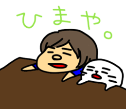 pokunosuke2 sticker #3532900