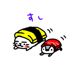 pokunosuke2 sticker #3532905