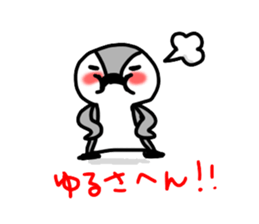 pokunosuke2 sticker #3532908