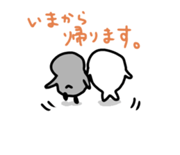 pokunosuke2 sticker #3532911