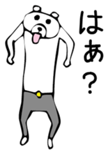 Young bear sticker #3533130