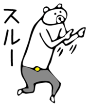 Young bear sticker #3533142