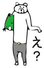 Young bear sticker #3533148