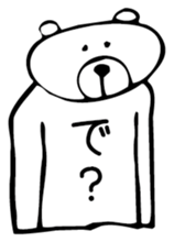 Young bear sticker #3533149