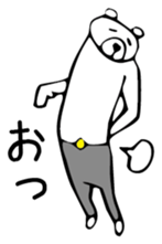 Young bear sticker #3533150