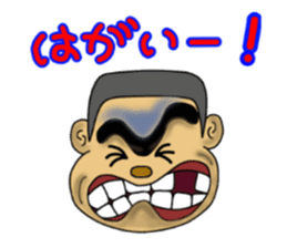 kagoshima valve satsuma no bunise sticker #3533238