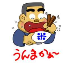 kagoshima valve satsuma no bunise sticker #3533240