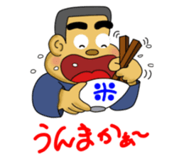 kagoshima valve satsuma no bunise sticker #3533240