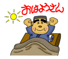 kagoshima valve satsuma no bunise sticker #3533242