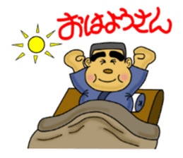 kagoshima valve satsuma no bunise sticker #3533242