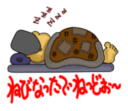 kagoshima valve satsuma no bunise sticker #3533243