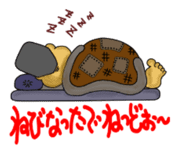 kagoshima valve satsuma no bunise sticker #3533243